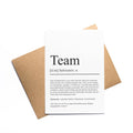 Team Definition Karte personalisierbar mit Teamnamen Jubiläum Grußkarte Team Geschenk Geburtstag Team Postkarte Definition Team Postkarte