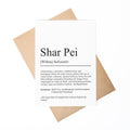 Shar Pei Definition Karte personalisierbar mit Name Hunde Rasse Grußkarte Geschenk Hundebesitzer Karte Geburtstag Geschenk