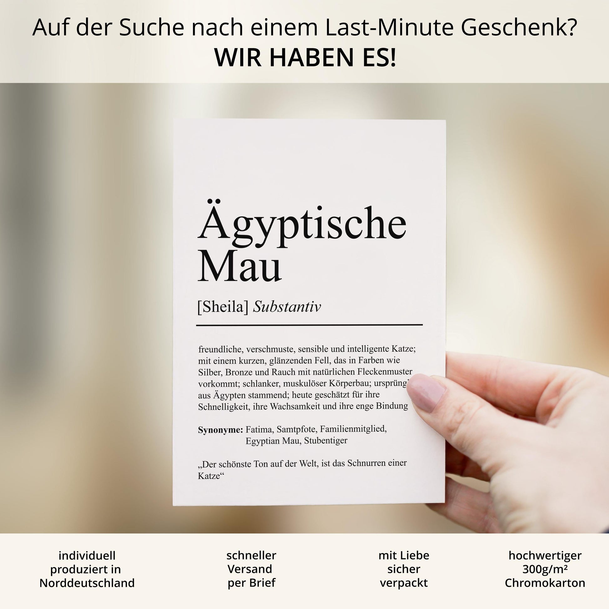Ägyptische Mau Definition Karte personalisierbar mit Name Katze Rasse Grußkarte Geschenk Katzenbesitzer Karte Geburtstag Geschenk