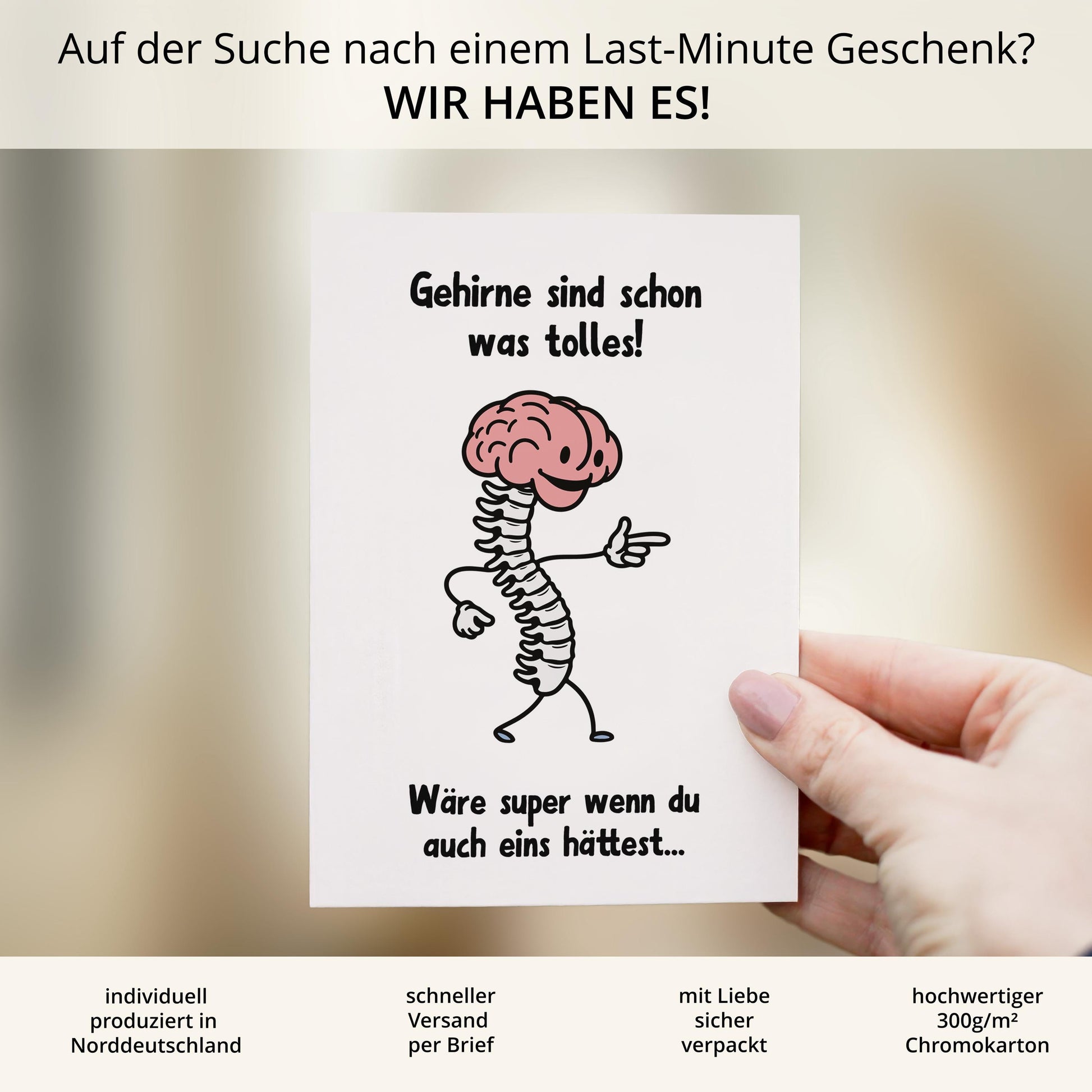Spruchkarte Gehirn A6 personalisierbar Karte Spruchkarte Geschenk zum Geburtstag Geschenkkarte für Freunde Spruchkarte personalisierbar