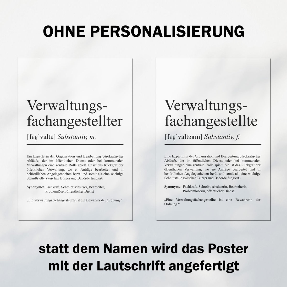 Verwaltungsfachangestellter Definition Poster personalisierbar mit Namen Beruf Poster Beamter Geschenk Einzug Geburtstag Geschenk Beamter