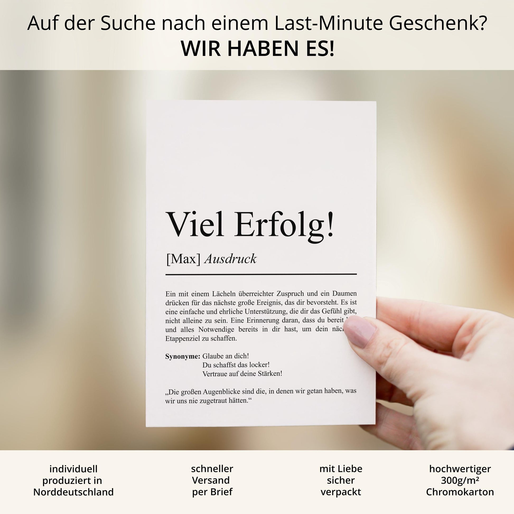 Viel Erfolg Definition Karte personaliserbar mit Namen Mutmacher Karte Affirmation Karte für Kinder Motivationskarte Freundschaft