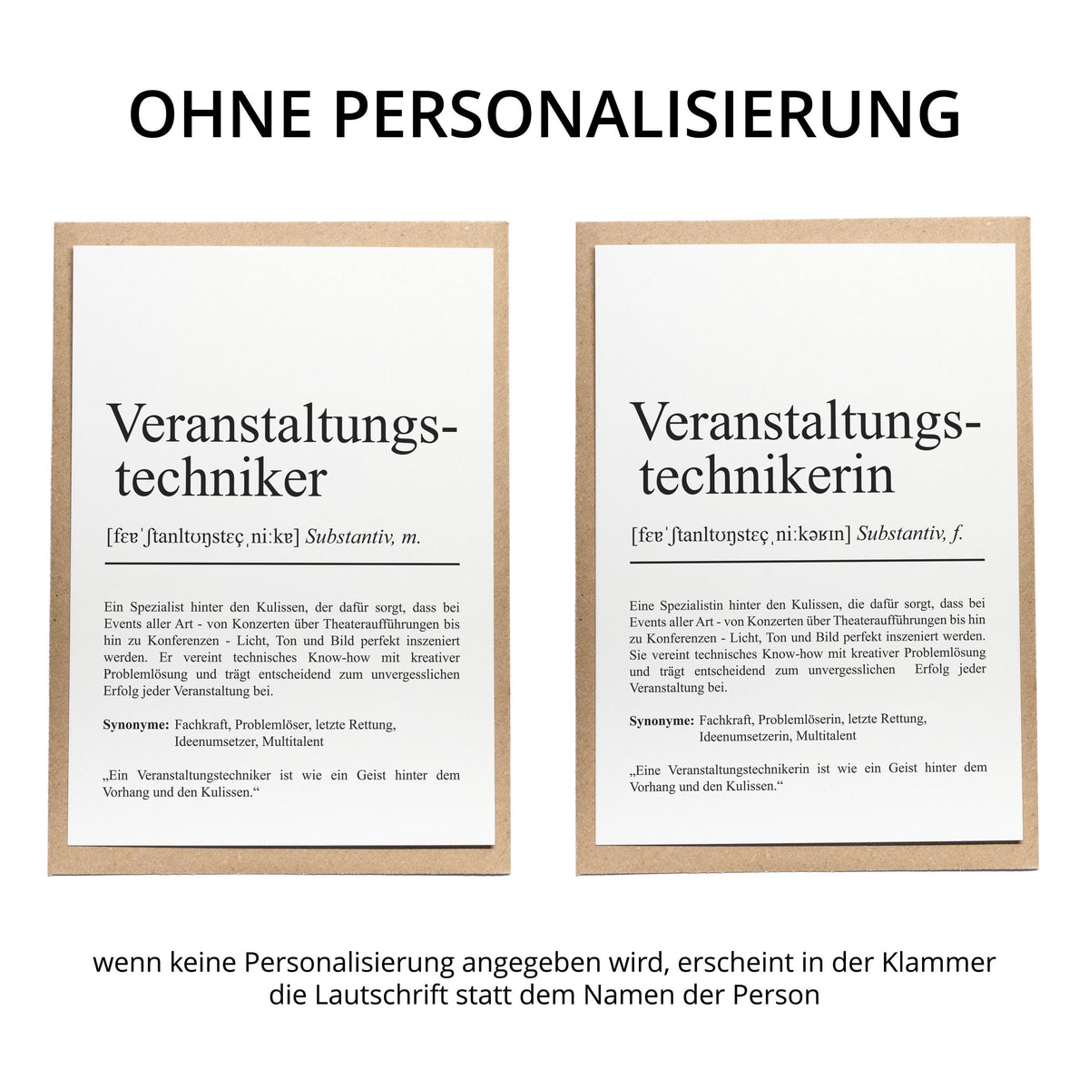 Veranstaltungstechnikerin Definition Karte personalisierbar Namen Beruf Grußkarte Veranstaltungstechnikerin Geschenk Geburtstag Definition