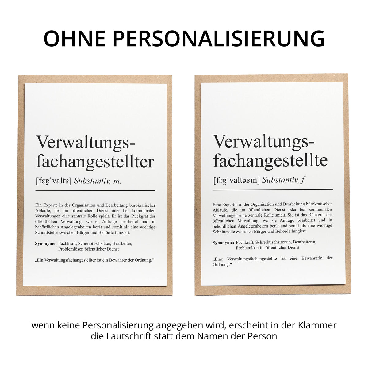Verwaltungsfachangestellte Definition Karte personalisierbar mit Namen Beruf Postkarte Geschenk Verwaltungsfachangestellte Geburtstag