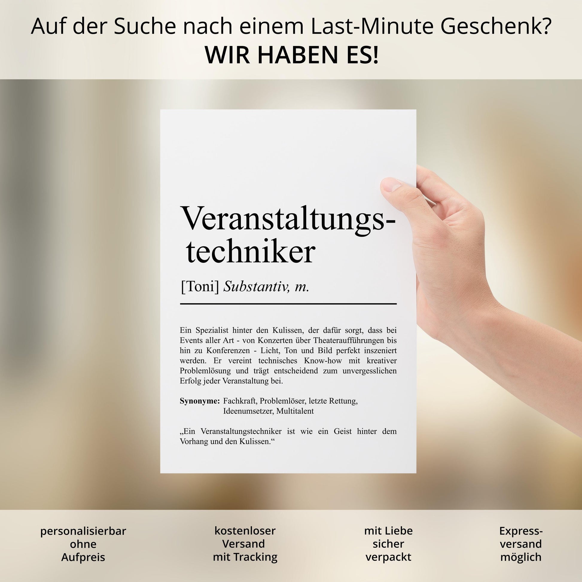 Veranstaltungstechniker Definition Poster personalisierbar mit Namen Beruf Poster Techniker Geschenk Einzug Geburtstag Geschenk Techniker