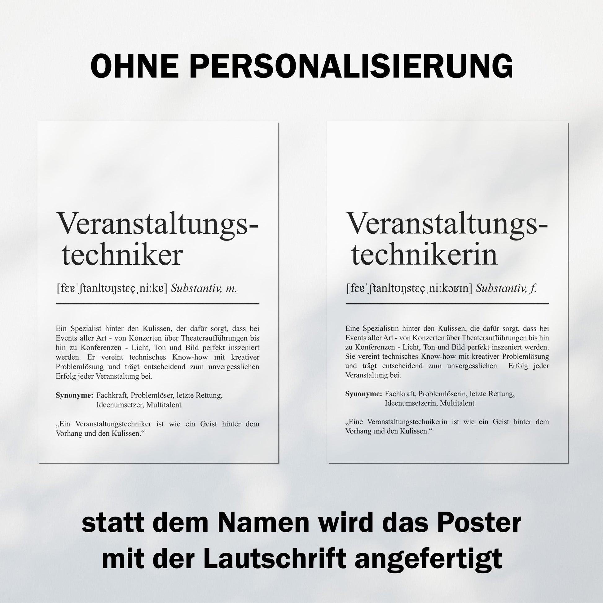 Veranstaltungstechniker Definition Poster personalisierbar mit Namen Beruf Poster Techniker Geschenk Einzug Geburtstag Geschenk Techniker
