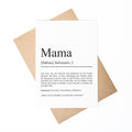 Papa Definition Karte personalisierbar mit Namen Vater Grußkarte Geschenk für Vater Postkarte Definition Vater