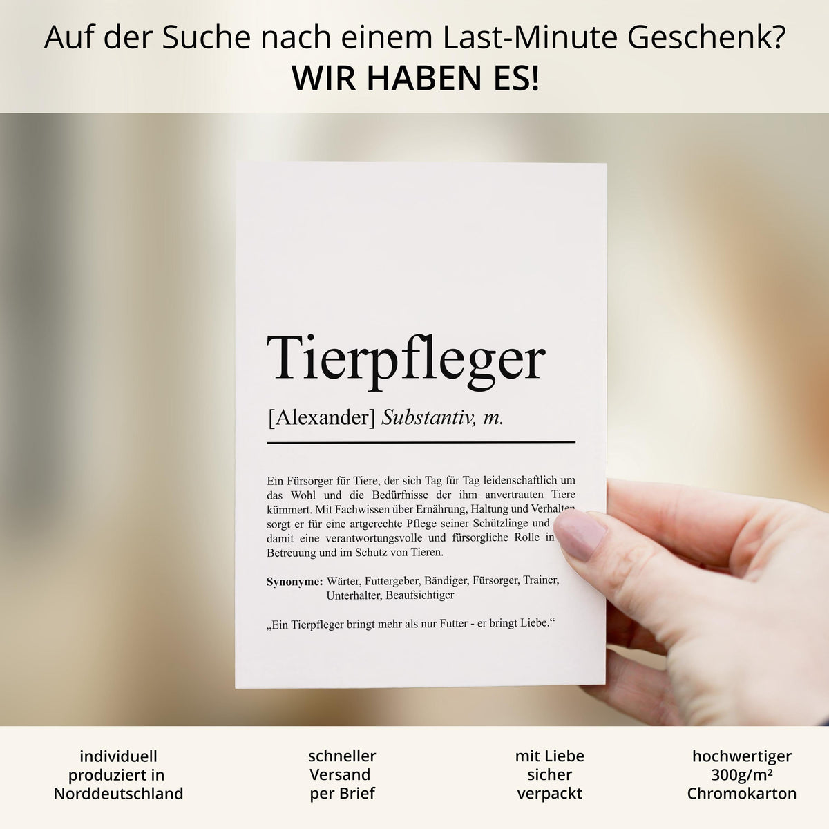 Tierpfleger Definition Karte personalisierbar mit Namen Beruf Grußkarte Tierpfleger Geschenk Geburtstag Tierpfleger Postkarte Definition