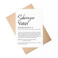 Schwiegervater Definition A6 Karte personalisierbar mit Namen Grußkarte Geschenk für Schwiegervater Klappkarte Definition
