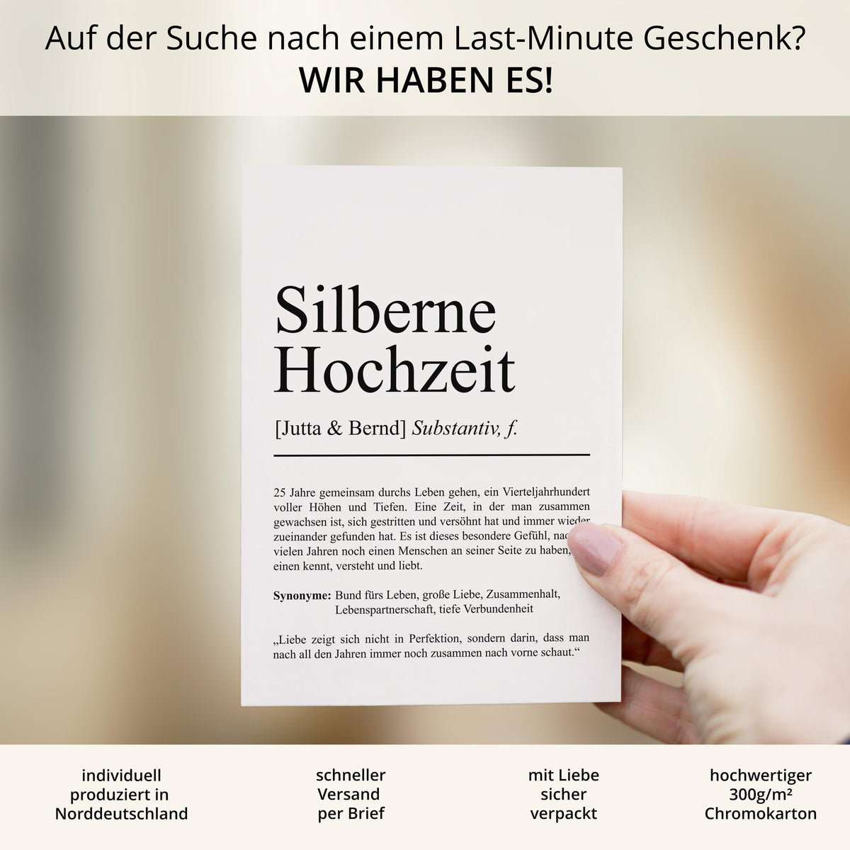 Silbernehochzeit Definition A6 Karte personalisierbar mit Namen Silberhochzeit Grußkarte Geschenk Definition Silberhochzeitsgeschenk