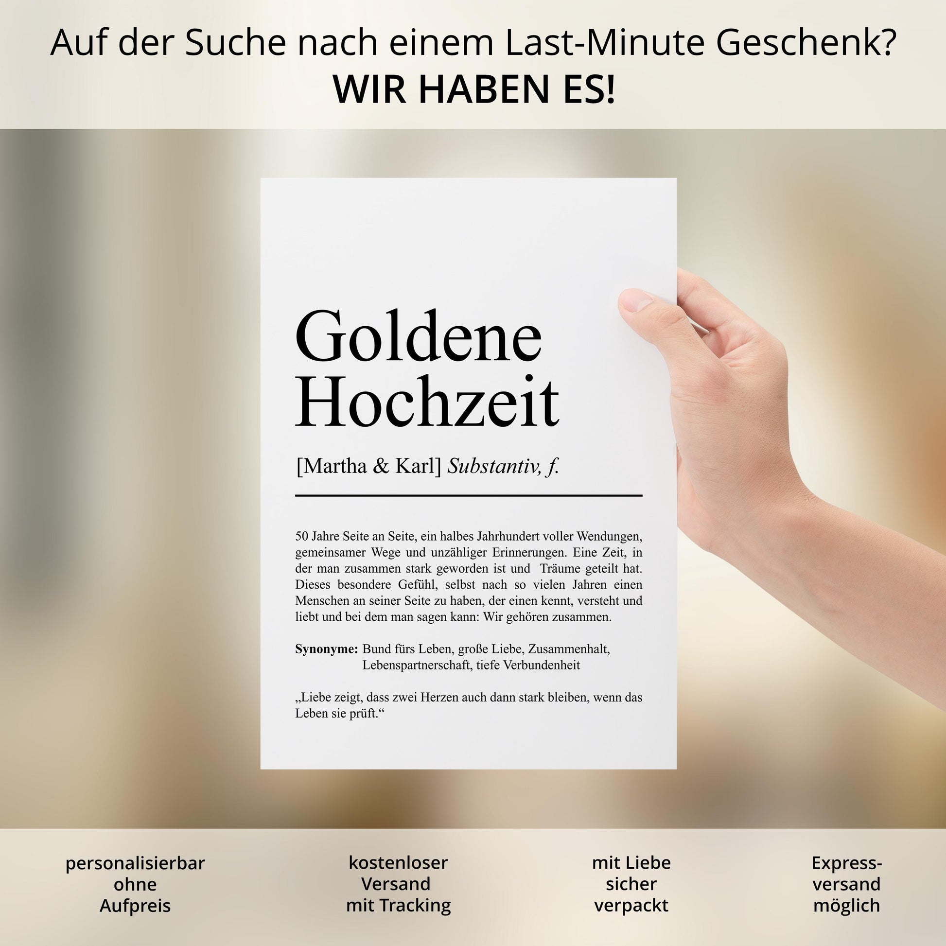 Goldenehochzeit Definition Poster personalisierbar mit Namen Goldenehochzeit Poster Geschenk Poster Goldenehochzeitsgeschenk Definition