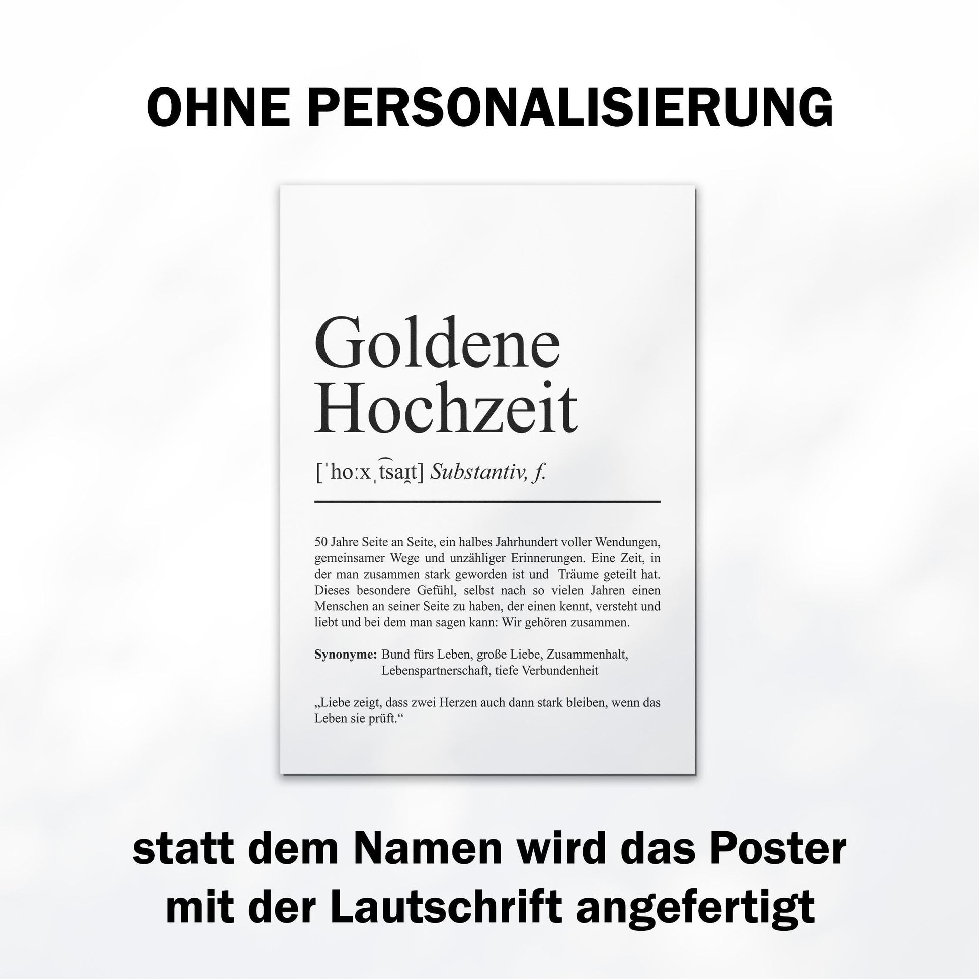 Goldenehochzeit Definition Poster personalisierbar mit Namen Goldenehochzeit Poster Geschenk Poster Goldenehochzeitsgeschenk Definition